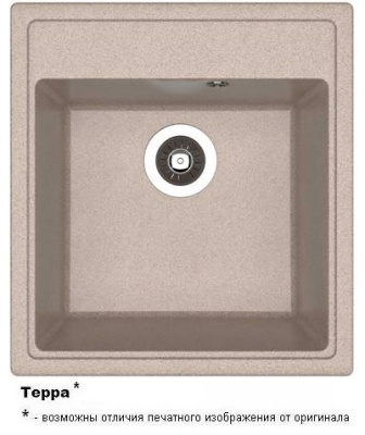 НИКА 470 Терра