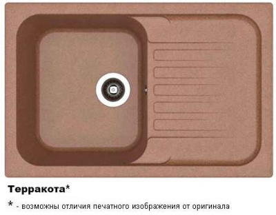 АДЕЛЬ 780 Терракота