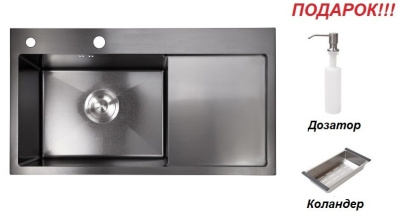 AMALET 78_48L Графит