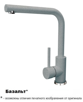ЛИРА(БАЗАЛЬТ)