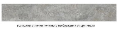 Цемент WH1967