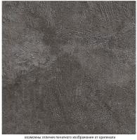 Цемент темный