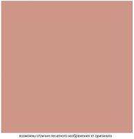 Нежно_розовый 4446