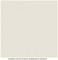 ЛДСП Бело_серый U775