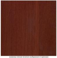 Орех итальянский 9490