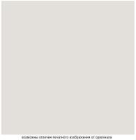 ЛДСП Шелк серый U707