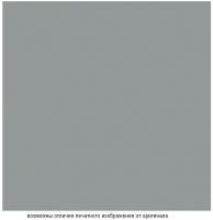 ЛДСП Фьерд зеленый AU636