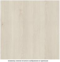 ЛДСП Сосна Аланд полярная Н3433