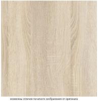 Дуб сонома светлый