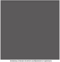 Серый графит 0162