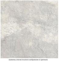 Цемент светлый