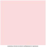 Розовый кварц