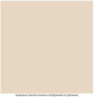 ЛДСП Бежевый песок U156