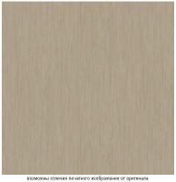 Дуб дымчатый