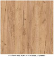 Дуб золотой крафт K003