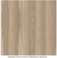 Дуб рокпайл