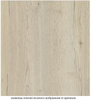 ЛДСП Дуб Галифакс белый Н1176