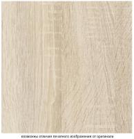 Дуб сонома D8129