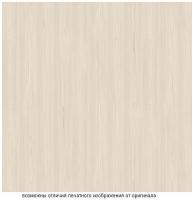 Каньон ледяной