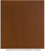 Орех ночь экко 9459