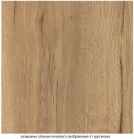 ЛДСП Дуб Галифакс натуральный Н1180