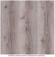 Дуб Делано серый D4081