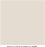 ЛДСП Ангора Серая U 705