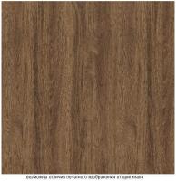 Дуб Чарльстон темно_коричневый Н3154