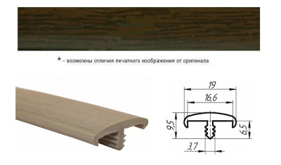 Кант ИЖ Орех тосканский Т16