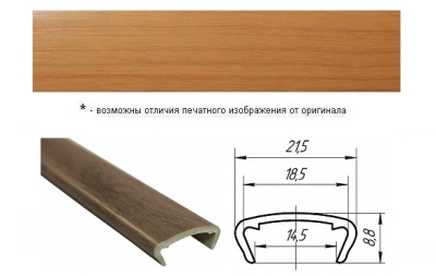 Кант ИЖ Вишня испанская С16
