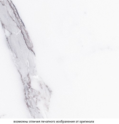 2703 Мрамор белый