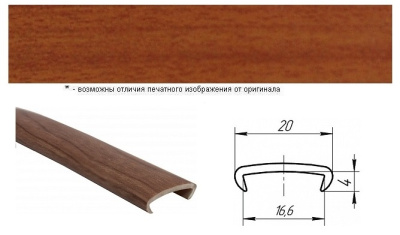 Кант ИЖ Орех светлый U16