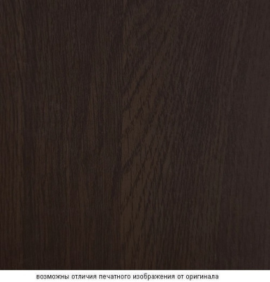 ДВП Венге КНЯЖПОГОСТ