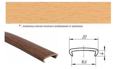 Кант ИЖ Бук фактурный U16