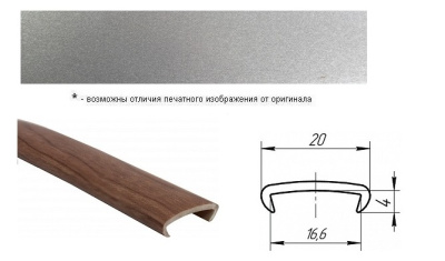 Кант ИЖ Металлик U16