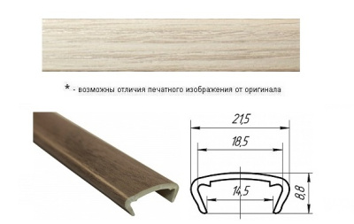 Кант ИЖ Ясень светлый С16