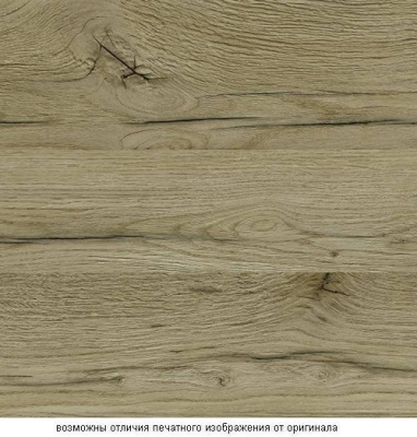 2714 Дуб кера