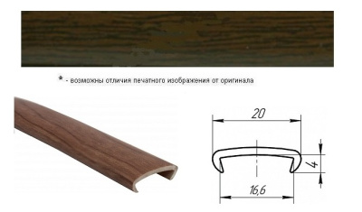 Кант ИЖ Орех тосканский U16