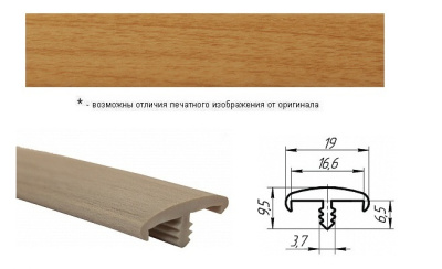 Кант ИЖ Ольха Т16