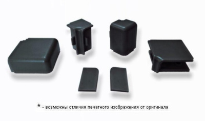 Комплект заглушек КВАДРО Черный 11