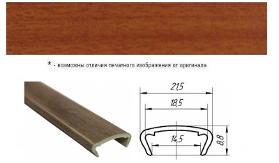 Кант ИЖ Орех светлый С16