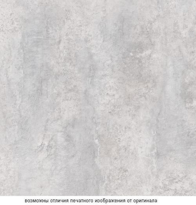 2691 Цемент светлый