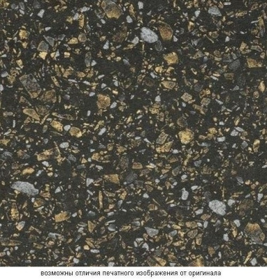 С514 Черная бронза